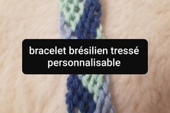 Vente au détail: Bracelet brésilien tressé personnalisable 
