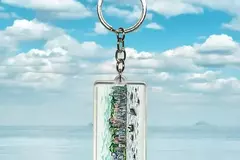  : Hong Kong Harbour Keyring