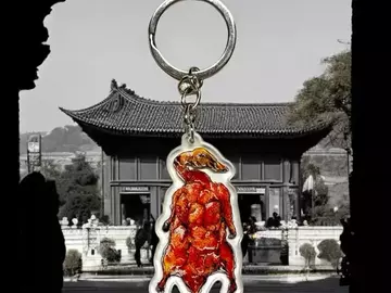  : Roast Duck Keyring