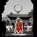  : Roast Duck Keyring