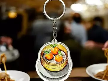  : Dim Sum Keyring