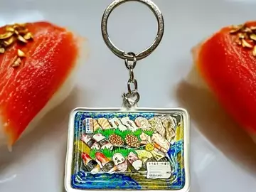  : Blue Sushi Tray Keyring