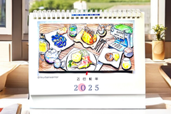  : 2025 Desktop Calendar - Version 2