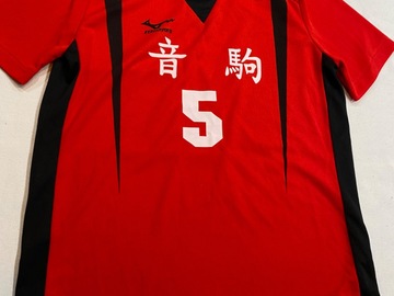 Selling with online payment:  kenma - haikyuu