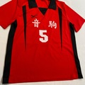 Selling with online payment:  kenma - haikyuu