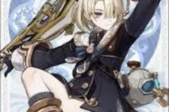 In Search Of: Freminet Genshin Impact