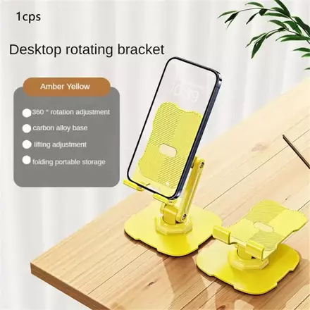 Mobile Desktop Stand Rotatable Foldable TV Series Tablet Phone