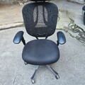 À vendre: Chaise de bureau ergonomique en très bon état