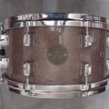 Selling with online payment: ddrum Dios 13x7" Bubinga Snare Drum