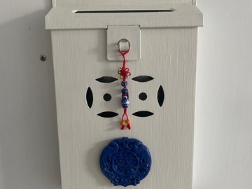  : HK Letter Box in white
