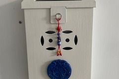  : HK Letter Box in white