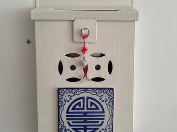 : HK Letter Box in white 