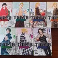 Vente: LOT 7 MANGAS TOKYO REVENGERS GLENAT