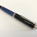 Renting out: Pelikan M805 (F)