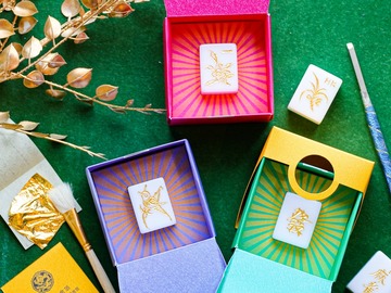  : Gold Leaf Hand-Carved Mahjong Tile - A Unique Cultural Gift