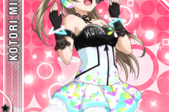 In Search Of: Love Live Vinyl Cyber Kotori 