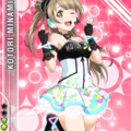 In Search Of: Love Live Vinyl Cyber Kotori 
