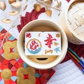  : The Year of the Snake Mahjong Gift Box
