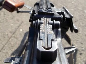 Виробники: Кронштейн для ПК-ПКМ-ПКТ Bast Armament