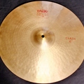 Selling with online payment: 1981 Paiste 2002 red label 16" crash weighs 1090 grams