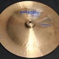 Selling with online payment: Paiste 2000 Blue ink 18" China type cymbal  weighs 1240 grams