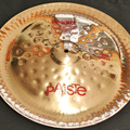 Selling with online payment: 2007 Paiste 19" Wild China cymbal  weighs 1420 grams.
