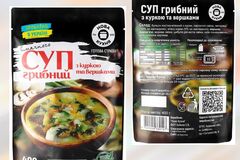 Виробники: грибний суп курятиною та вершками