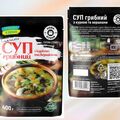 Виробники: грибний суп курятиною та вершками