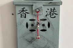  : HK Letter Box in iceblue vintage