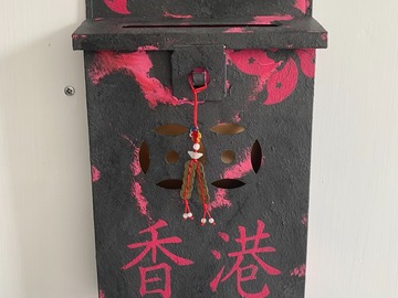  : HK Letter Box in pink/graphite vintage