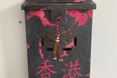  : HK Letter Box in pink/graphite vintage