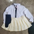 Selling with online payment: Chiaki Nanami - Danganronpa 2