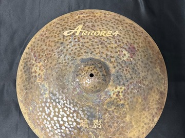 Selling with online payment: Arborea Dark Motion Series Cymbals - Crash 19"