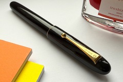 Renting out: Namiki Yukari Lacquer Black No. 20 (F)