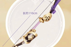 Selling with online payment: Genshin bow 