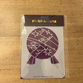 Selling with online payment: 2025 Festival of the Arts Figment Scavenger hunt stencil