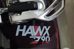 Winter sports: Atomic Hawk 90 Mondo 23.5