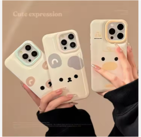 Apple iPhone 16 Pro Max Phone Cases