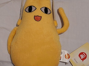 Selling with online payment: Azumanga Daioh Cat Bag 