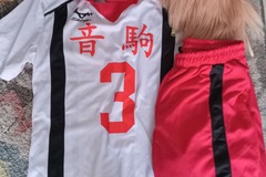 Selling with online payment: Yaku Morisuke (Haikyuu)