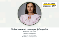 Paid mentorship: Sales growth and development. Customer Centric Sales approach