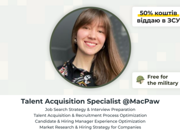 Paid mentorship: Пошук роботи: резюме, LinkedIn, стратегія пошуку, інтерв’ю