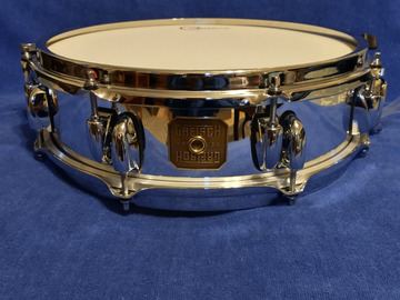 VIP Member: Gretsch 4x14 Jasper-Shell (COW) Snare Drum