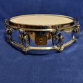 VIP Member: Gretsch 4x14 Jasper-Shell (COW) Snare Drum