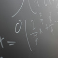 Cours particuliers: Cours particuliers de mathématiques (secondaire)