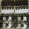 Bulk Lots: $0.35 pair of mixed style sports socks