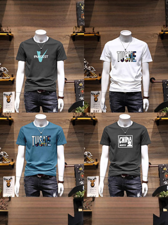 20pcs - Men's Clothing T-shirt Loose Short Sleeve