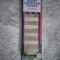 Rent per night (24 hour rental): Giant toppling tower