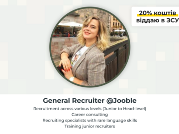 Paid mentorship: HR консультації з Вікторією Потапенко