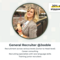 Paid mentorship: HR консультації з Вікторією Потапенко